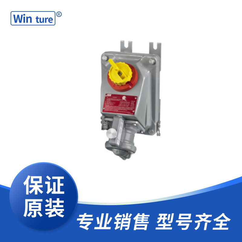 Hubbell Wiring Device-Kellems