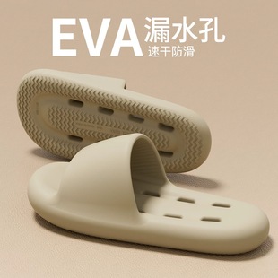 ��ʺ�к��sԡ��©ˮ��ЬŮʿ�ļ��҃ȼҾ�ܛ�׷����U���ٸɛ���Ь