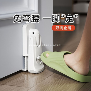 Door Stopper, Door Card, Pet Door Gap Limiter, Anti-Closing Baby Room Door Ventilation, Wind-Proof, Two-Way Anti-Slip