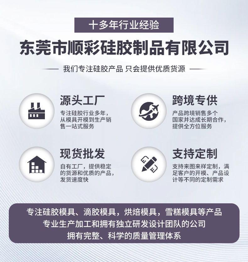 吊坠
