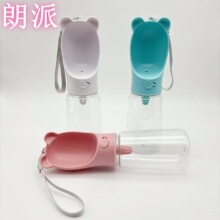 跨境宠物用品多功能宠物水杯外出水粮杯便携随行杯狗喂食器饮水器