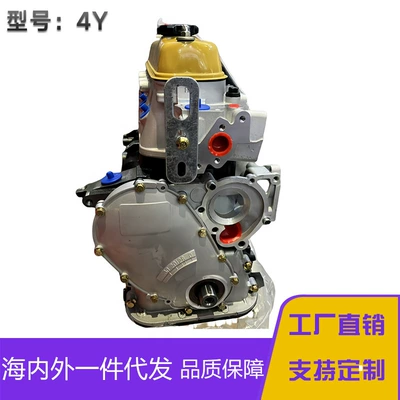 Laxx, both used and new – Engine assembly