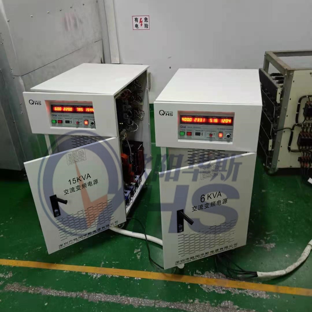 ŷ����˹����15KVA��Ƶ��Դ�����㽭������ʹ��