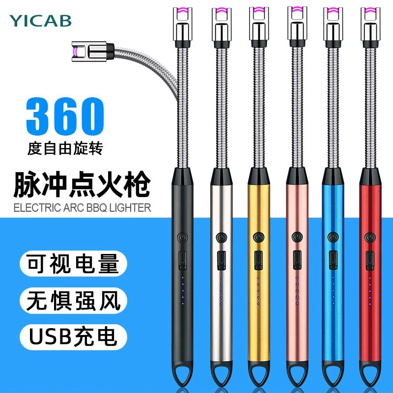 Кухонная зажигалка с импульсным дуговым зажиганием 909, USB-зарядка, видимая мощность, вращение на 360 градусов, ветрозащитная зажигалка