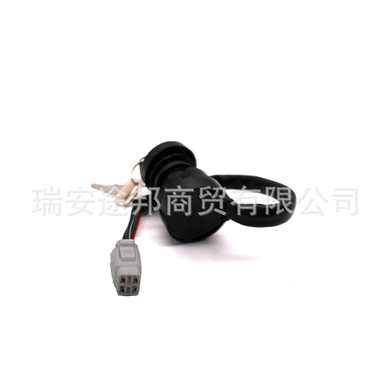 (2개) 야마하 점화 스위치 야마하 YFZ450 YFZ450V