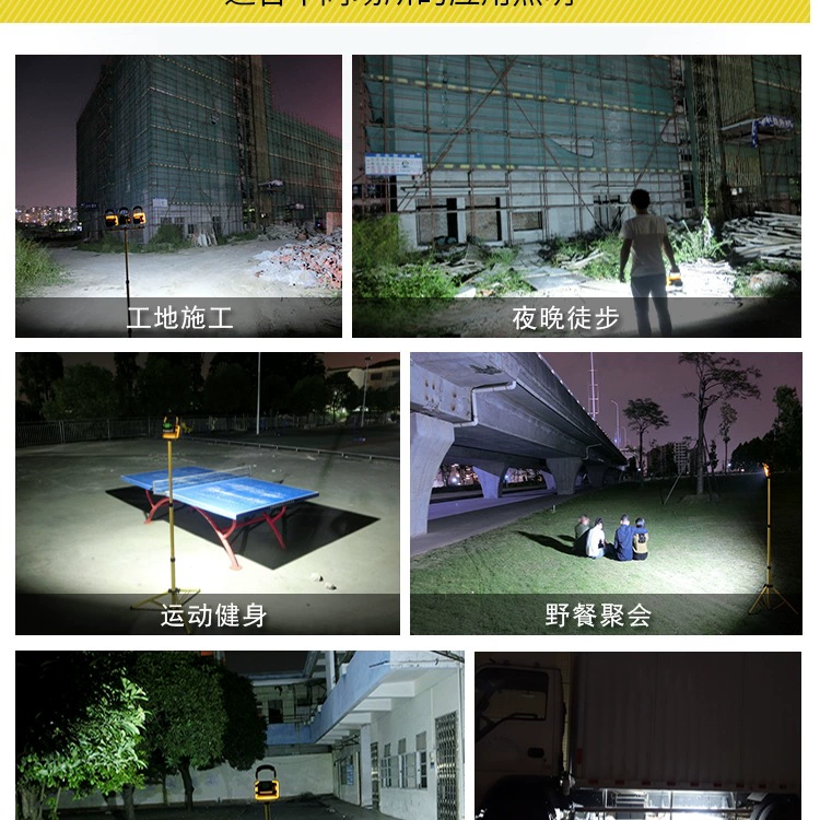 LED travel spotlight, emergency light, handheld lights for camping