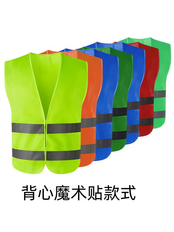 Travel retroreflective safe vest