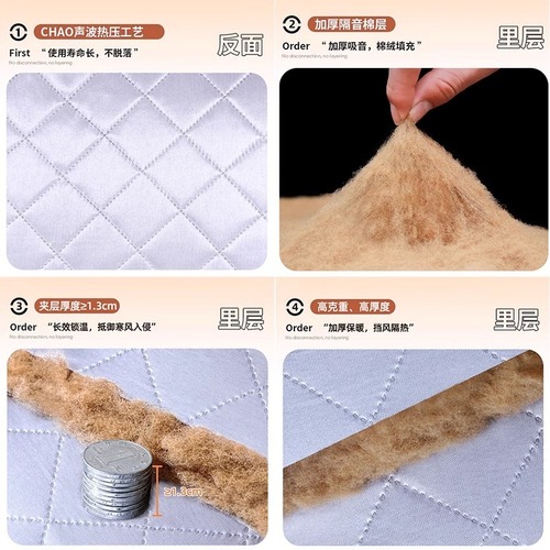 Windproof and warm curtains, winter cold prevention window windstop without drilling seal, thick cotton insulation balcony soundproof door curtain