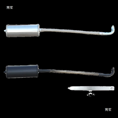 Low Noise Muffler: Diàndòngchē Auto Parts and Accessories