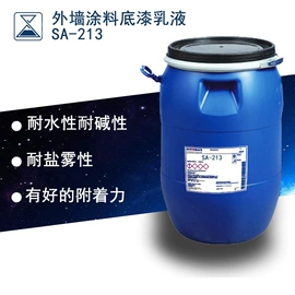 纸品用胶;丙烯酸乳液;丙烯酸树脂