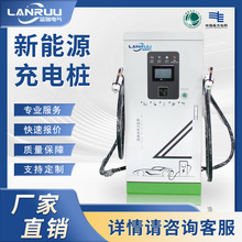 Դ늄܇늘7/120kwֱ늘ܳվ