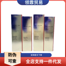 悦薇水乳美白护肤套装化妆品抗皱紧致衰老补水保湿清爽官方正品