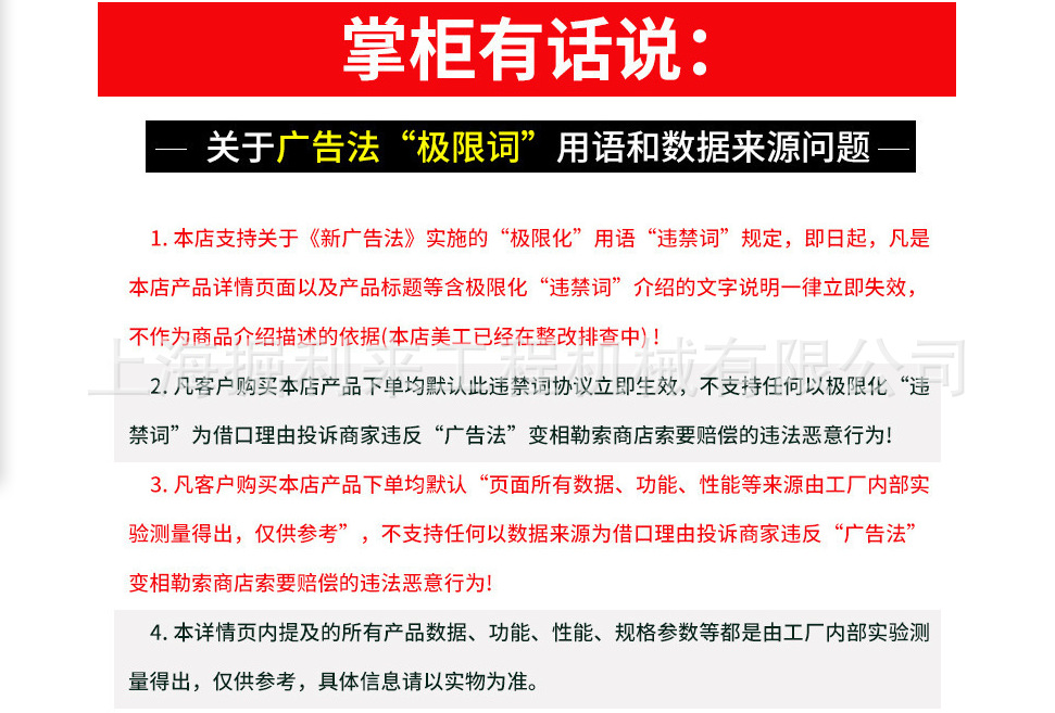 微信图片_20250906111524_86_194