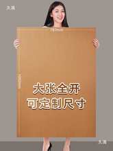 ţƤa4ӡƤ֌ˆ8_ľ{4_ӡˢbӆӺ