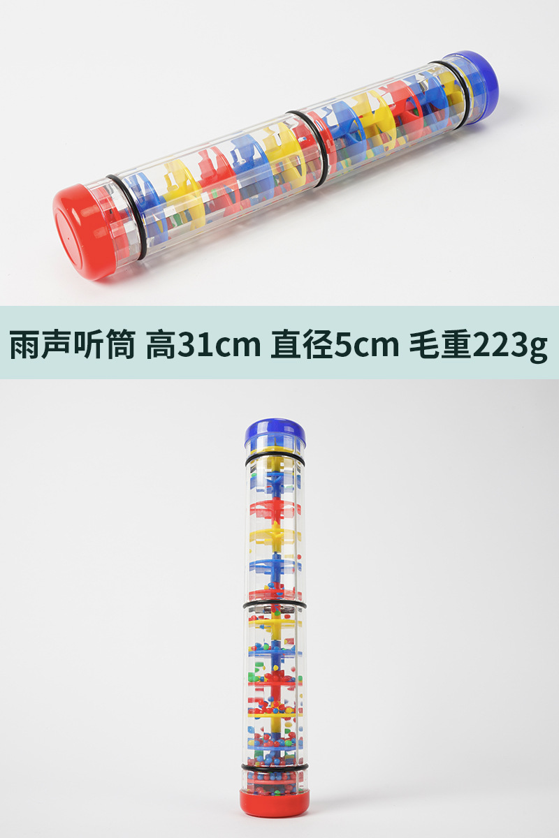 Tablero de baile de troncos, ayudas didácticas para niños, instrumentos de percusión sensorial para niños, instrumentos musicales de Orff, castañuelas de madera, castañuelas de madera