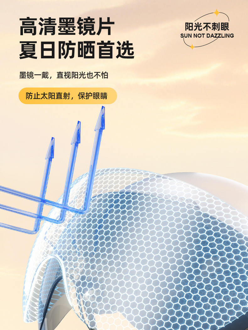 Electric Motorcycle Helmet Men Women Battery Car Safety Helmet