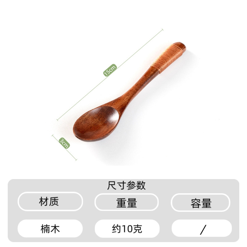 15CM 뾰족한 헤드 플랫 테일 브라운 라인