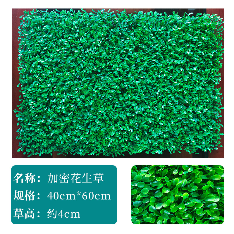 Planta verde artificial pared Milan césped decorativo eucalipto césped puerta colgante de pared imagen de fondo Pared de flores falsas