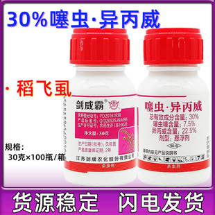 ���Ƅ�����30%���x���������wʭ���x �rș�x��30�����x������