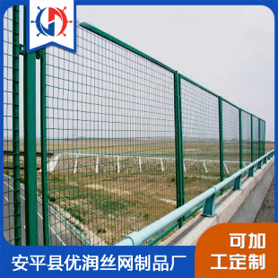 ���ٷ����W���x�W���Θ����o�W����W��·�o�ھW���P���W�����W