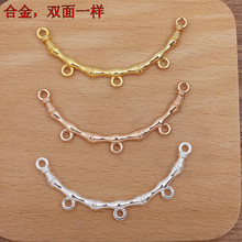 (14357)diy��Ʒ���������ڰ���ܶ�׺Ͻ�