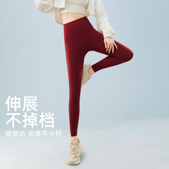跨境瑜伽裤薄款2025夏季新款显瘦压力紧身裤女外穿收腹提臀打底裤