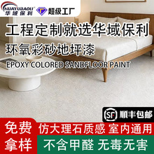 ��ɰ��ƺ������҃ȷ����o�pһ�w���ҷ´���ʯ�h������ƽ�ɴuˮ��