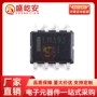 模拟lm393lm393dr2g电阻芯片