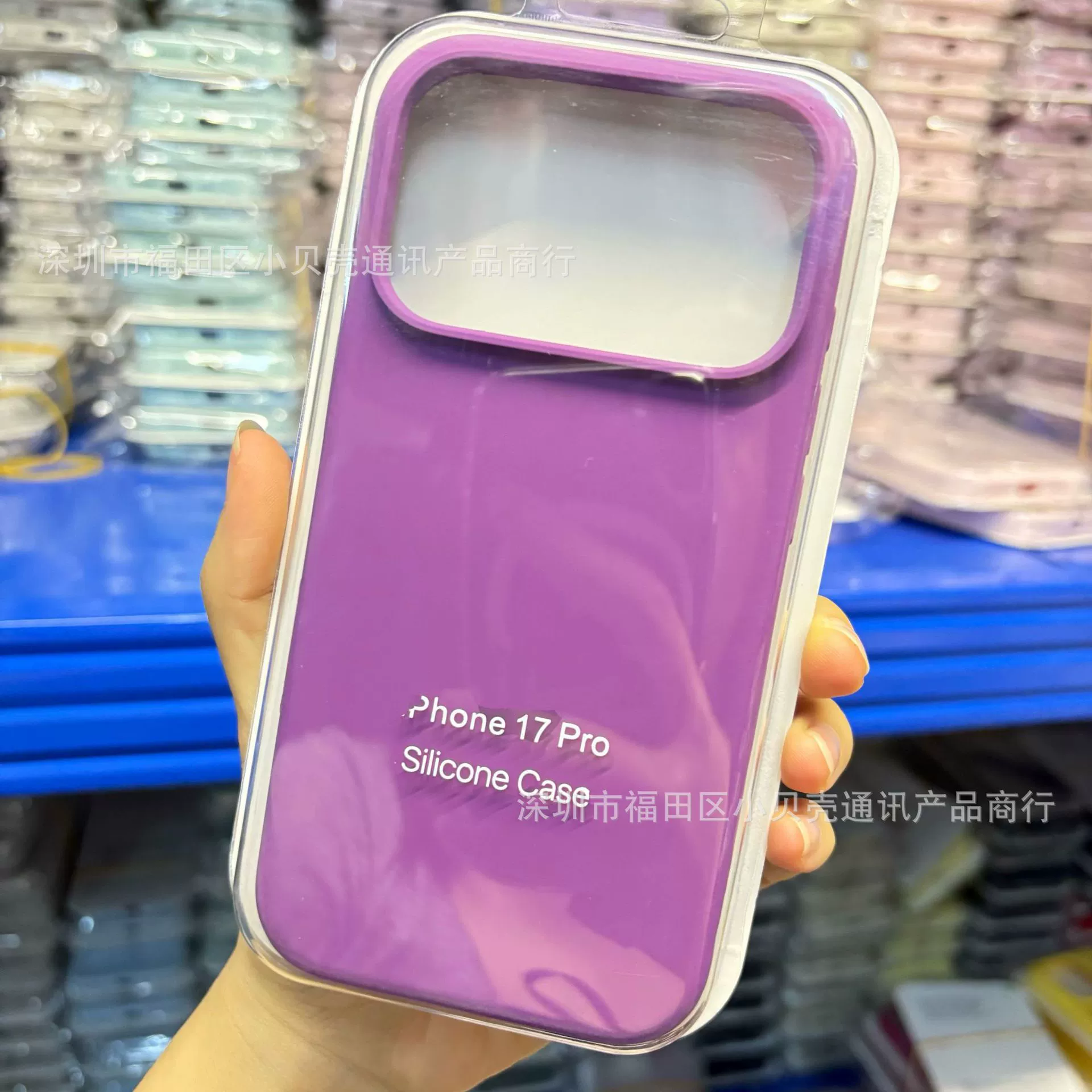 Protective Silicone Case Apple iPhone 17 / 17 Pro / 17 Pro Max — camera button, liquid-silicone finish