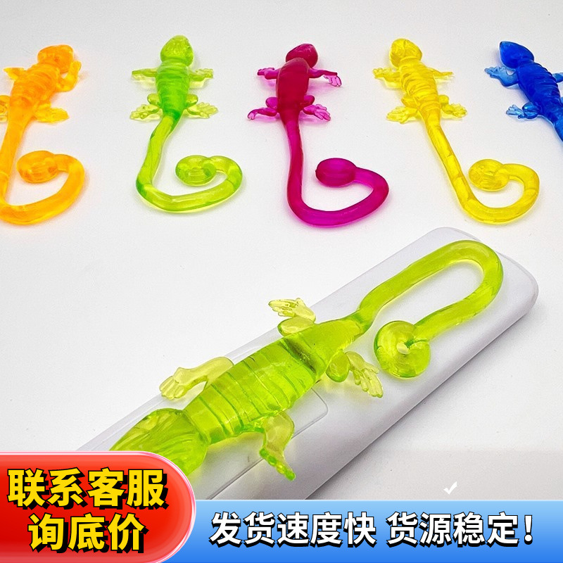 New Sticky Wall Climbing Magic Spiderman Somersault Children's Toy Stall Climbing Wall Climbing Gadget