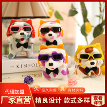 新款电动玩具狗前进倒退狗发光会叫毛绒斑点儿童男女孩玩具公仔