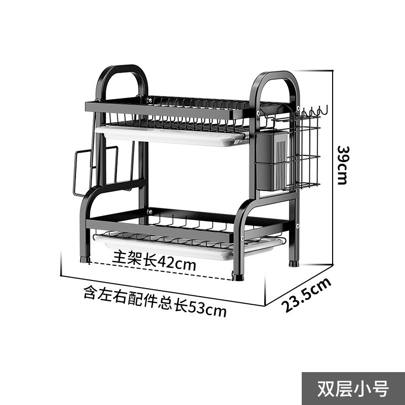 더블 레이어 트럼펫