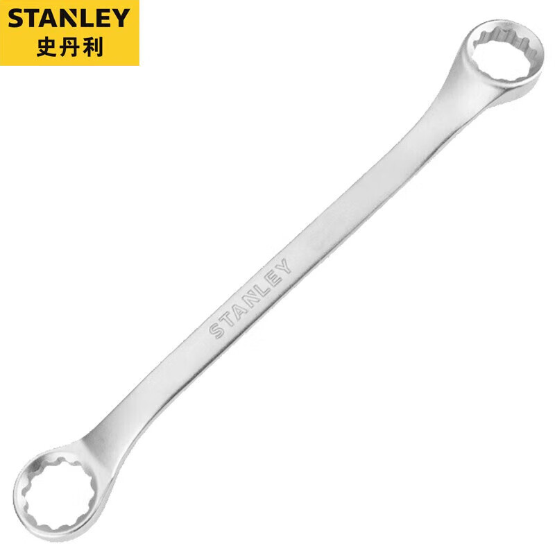 Stanley STMT25143-23 Serie B Llave de ciruela doble 21x23mm