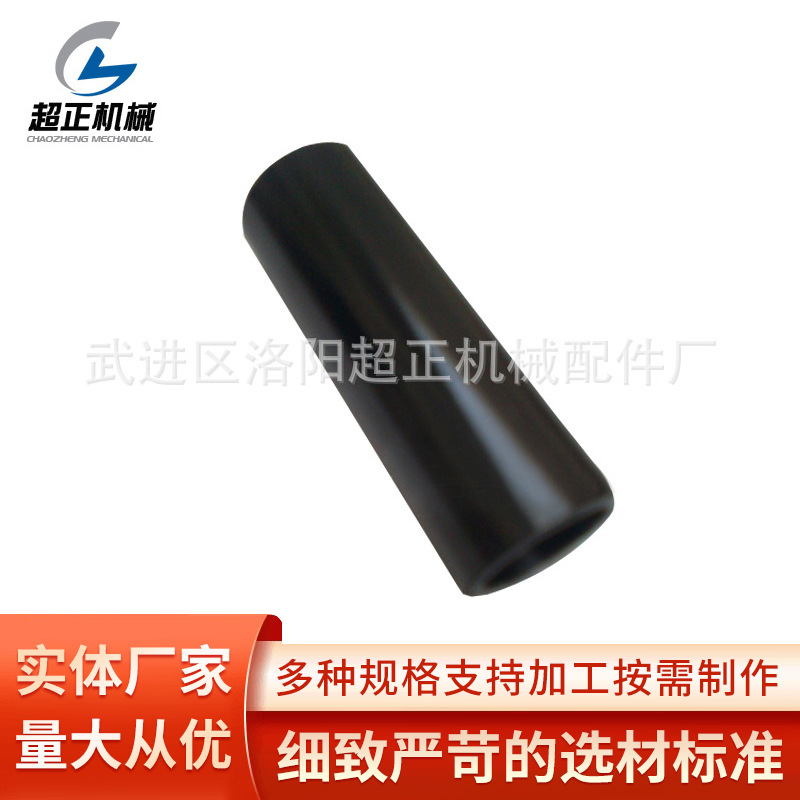 江苏胶木制品供应各种胶木手柄配件可调位紧定手柄品种多可定 制