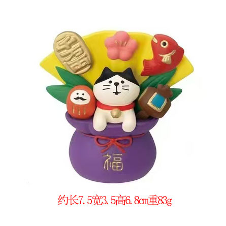 복주머니 고양이