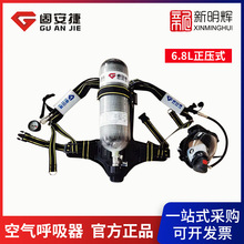 �̰��� G700 6.8L����ʽ�՚������̼�w�S��yʽ�՚������