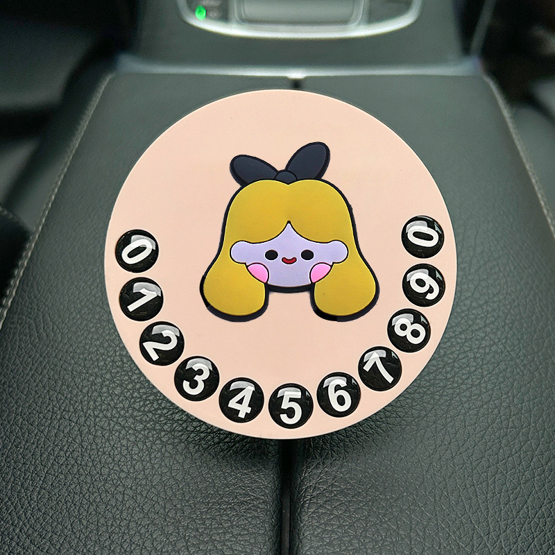 Tarjeta de estacionamiento temporal de dibujos animados de automóvil, matrícula de desplazamiento de automóvil privado de alta calidad creativa y linda, número de teléfono de automóvil móvil
