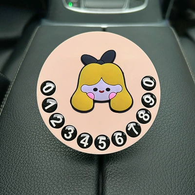 Nömrəli dayanma kartı, Sign Creative Cute High-Quality Private - cute-cartoon-046-parking-sign