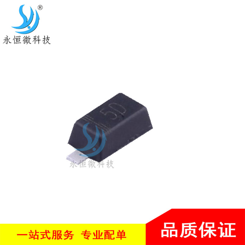 贴片稳压二极管 MM1Z12 SOD-123 电压调节二极管 12V 全新原装