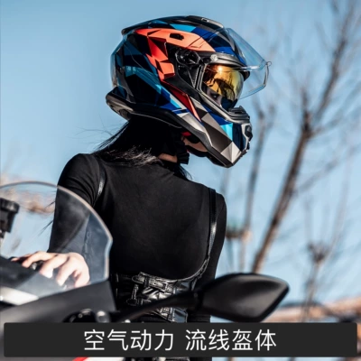 Auto Parts and Accessories — Motuoche Helmet Double Visor