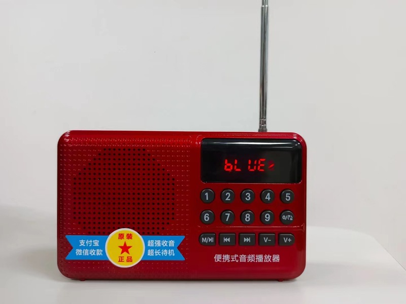 現代T853Sミニラジオ携帯型カード高齢者ウォークマンMP3スピーカープレーヤー|undefined