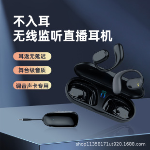 �o���O ���Cֱ�������þW�t���������赸�쉺��ʽ2.4G�o������