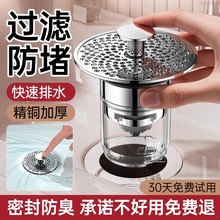 ϴ©ˮ^VWʽоϴĘˮˮ©