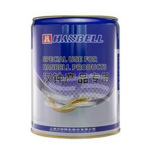 �h�R�Չ��C�� ���s�C�����HBR-A01_B01_B02_HBR-B03_B04_B05_B09