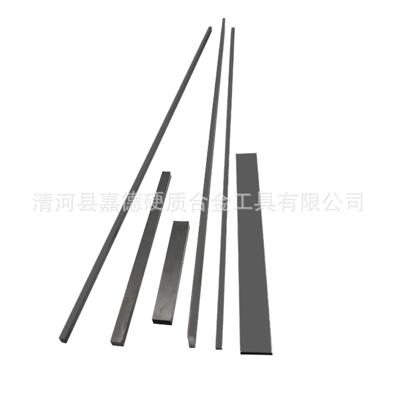 非标长条 硬质合金薄片 护径条  钨钢合金高硬度