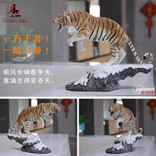 ģ�涫����ģ��ѩ�ػ������ϻ������ڼ��ղ�Ʒ�Ҿ�װ��
