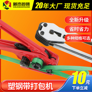 PET��䓎�����C�FƤ����Q���o���A�Ӵ���������քӴ���C