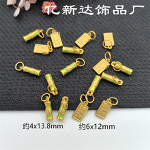 ���^ͬ��DIYС�Ʒ��̩�{�ִ���朒��僽�С���J��С�������