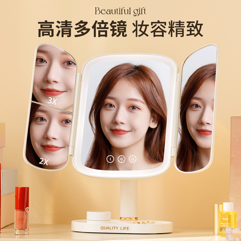 2023 new makeup mirror with sunset light led dressing mirror fill light smart portable desktop makeup mirror