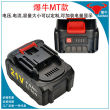 ��ţ����C�늳�21vƽ�ƽӿ��늳�늄Ӱ���늳��и�C��ĥ�C��